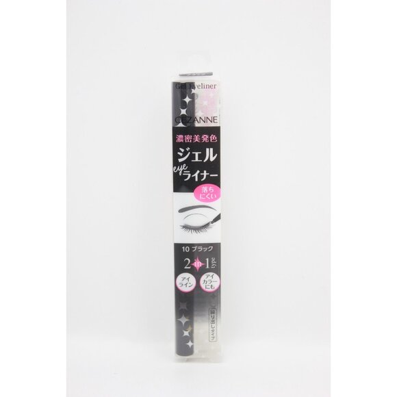 Cezanne Gel Eyeliner No. 10 Black 0.1g Waterproof New Sealed - Picture 3 of 6